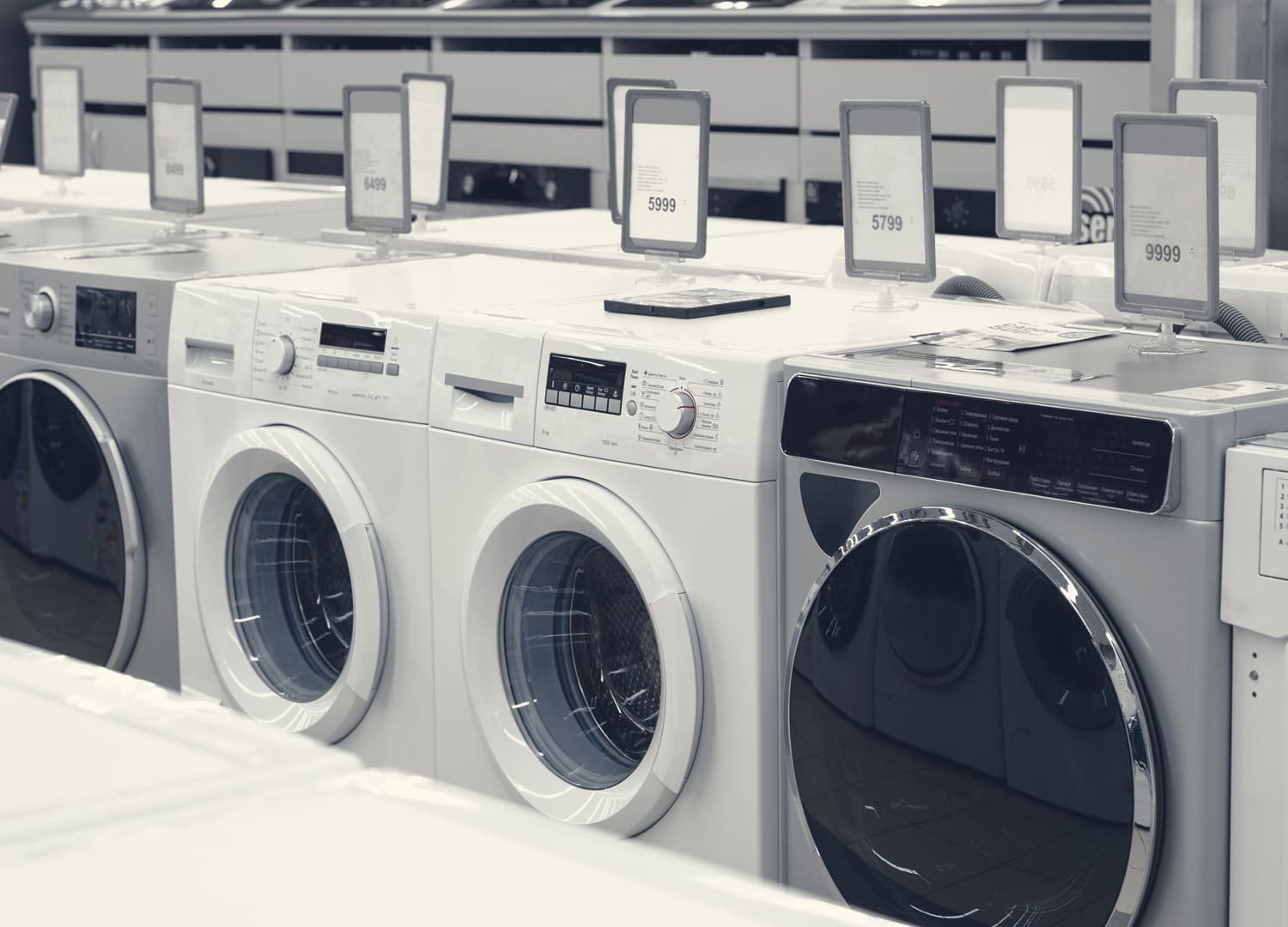 Appliances